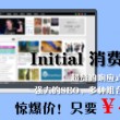 always怎么读