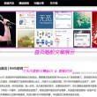 2024澳门金光佛